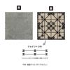 Takasho Garden Just Lay Dark Set of Just Lay Porcelain DIY Exterior Joint Tile Tile, Tile, Porcelain, Gray, 9, Deck, Tile, JBG-JCDG2/9S