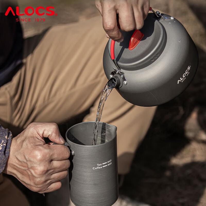 ALOCS Outdoor Boiling Water Set Other