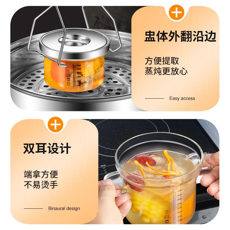 Transparent Heat-resistant Glass Pan Binaural Soup Pot Household Stew Pot Cooking Cookware Kitchen Accessories