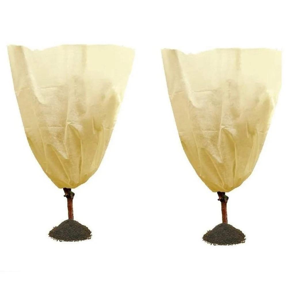 1PC Winter Plant Covers With Drawstring 80*60cm/100*80cm/180*120cm/240*200cm Warm Plant Protection Cover Bags,Protecting Tree