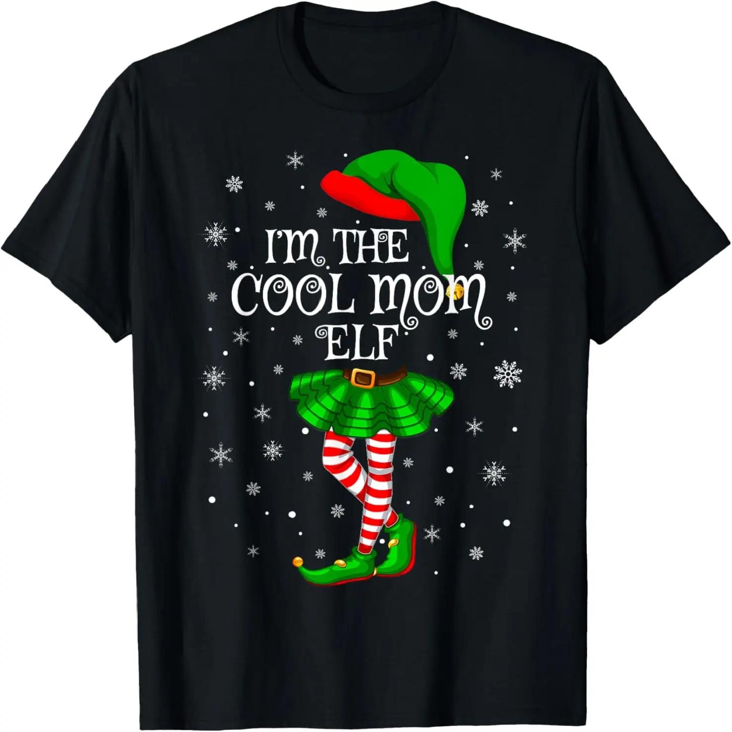 Family Matching Women Girls I m The Cool-Mom Elf Christmas T-Shirt S