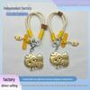 999 Pure Gold Cartoon Peanut Pendant Bag Charm for Bestie or Girlfriend