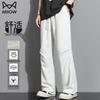 MiiOW Men's Loose Fit Straight Leg Casual Pants