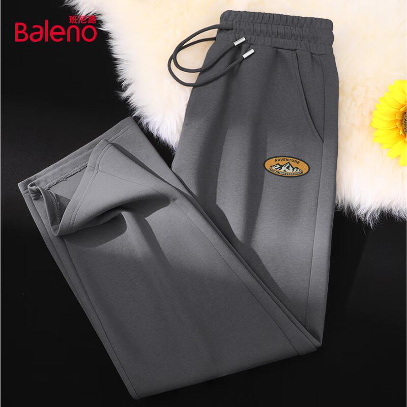 

Baleno Men s Casual Knit Wide-Leg Drawstring Sweatpants 4XL