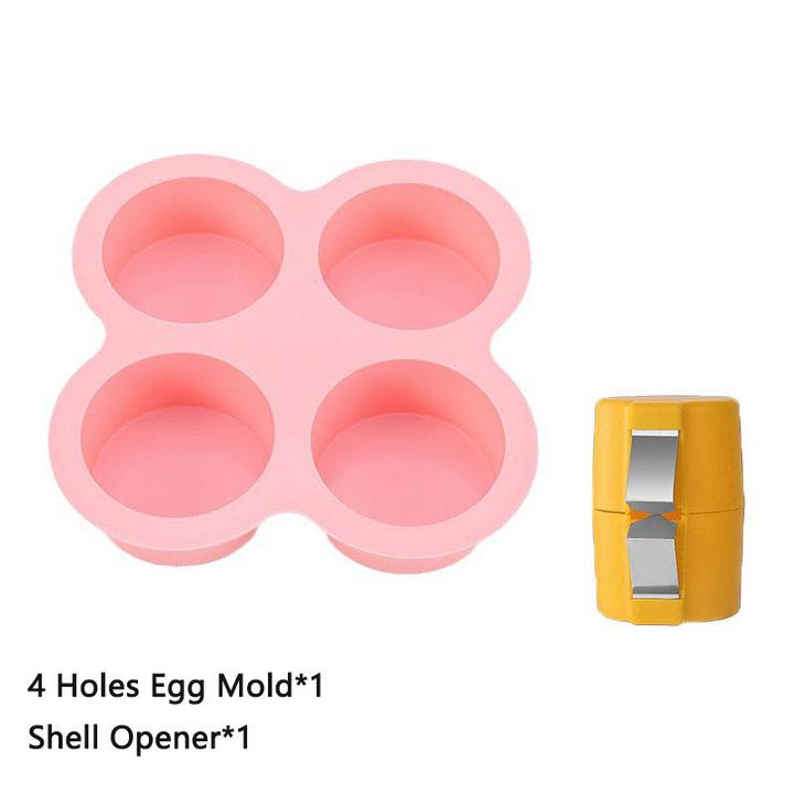 1pc/6pcs Air Fryer Silicone Egg Cooker Mold Reusable Nonstick Poached Egg Baking Cups for Microwave Stovetop Ovens Steamed Eggs