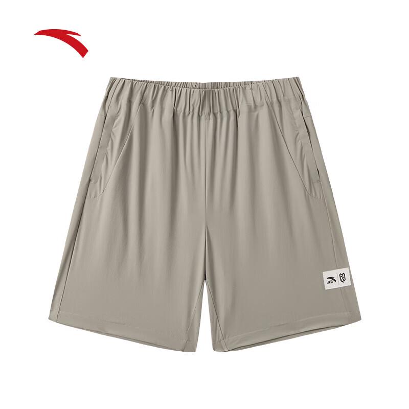 ANTA Fan Zhendong Series Unisex Ice Silk Shorts 3XL
