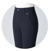 Saidel Women's Plus Size Straight-Leg Casual Pants - Slimming Baguette Style for Spring & Autumn 2025