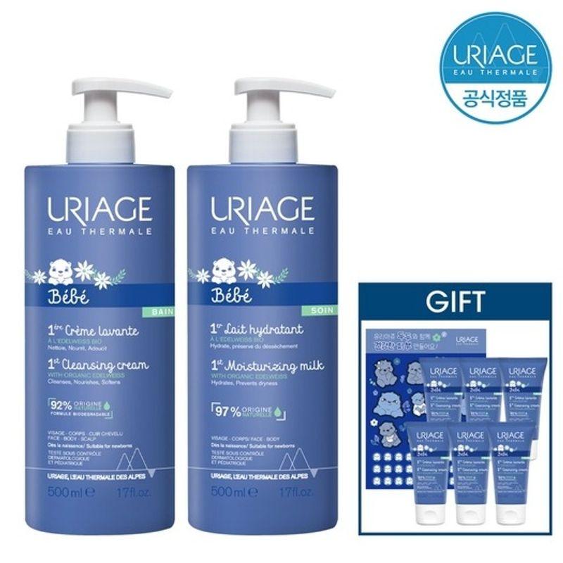 Uriage Baby Premiere Le Lotion 500ml + Crème Lavante 500ml