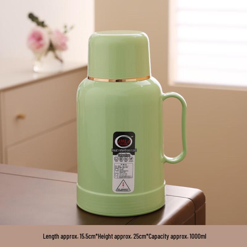 

Shangqi Insulated Thermos Bottle