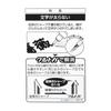 Snoopy KURUTOGA Mechanical Pencil 0.5mm LOVE & SMAK - Peanuts Writing Utensil, Pencil, Stationery, School, Work, Adult