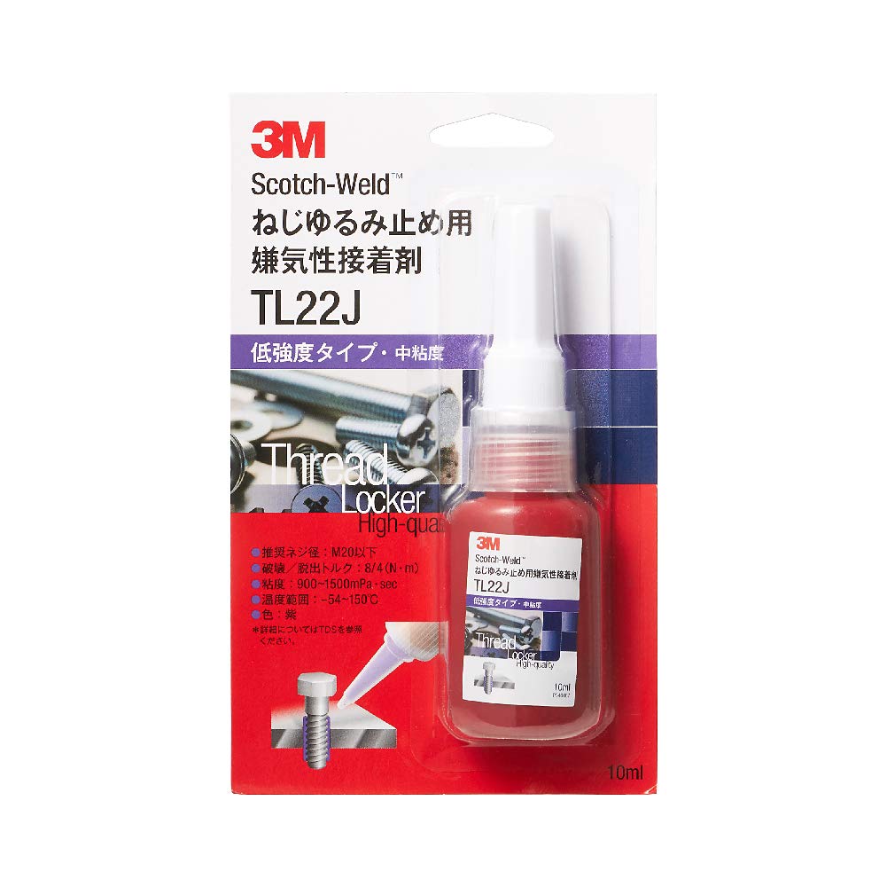 3M Scotch Weld Anaerobic Adhesive for Screw Loosening TL22J 10ml 10m фиолетовый