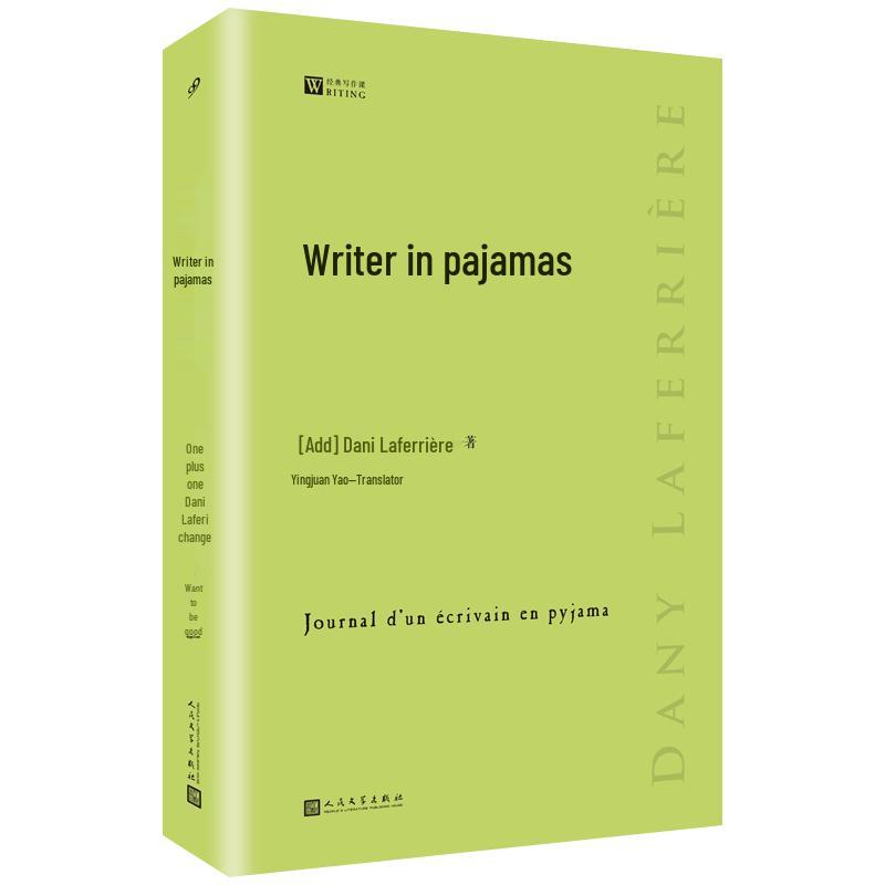 The Writer in Pajamas