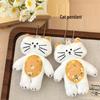 Floral Plush Cat Keychain Pendant – Cute Cartoon Accessory for Backpacks