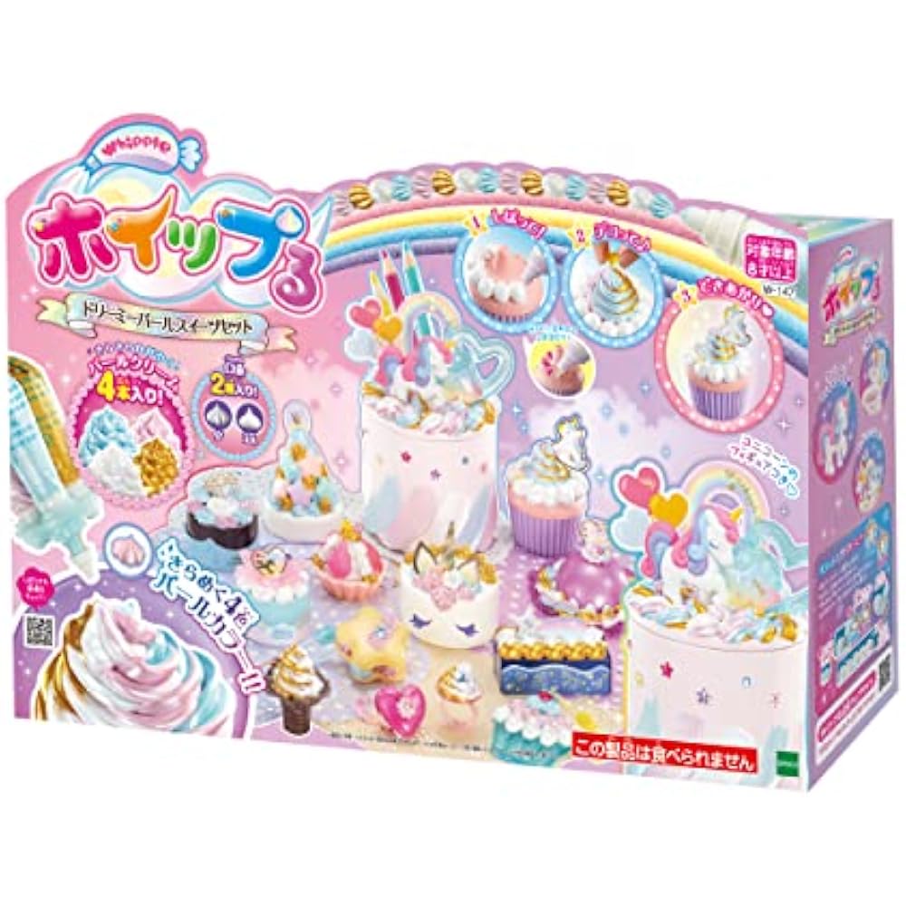 Epoch (EPOCH) Whip Up [Dreamy Pearl Sweets Set] W-147 ST Mark Certified Toy Decoration Patissier ...