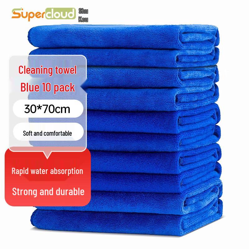 Supercloud Microfiber Cleaning Towel