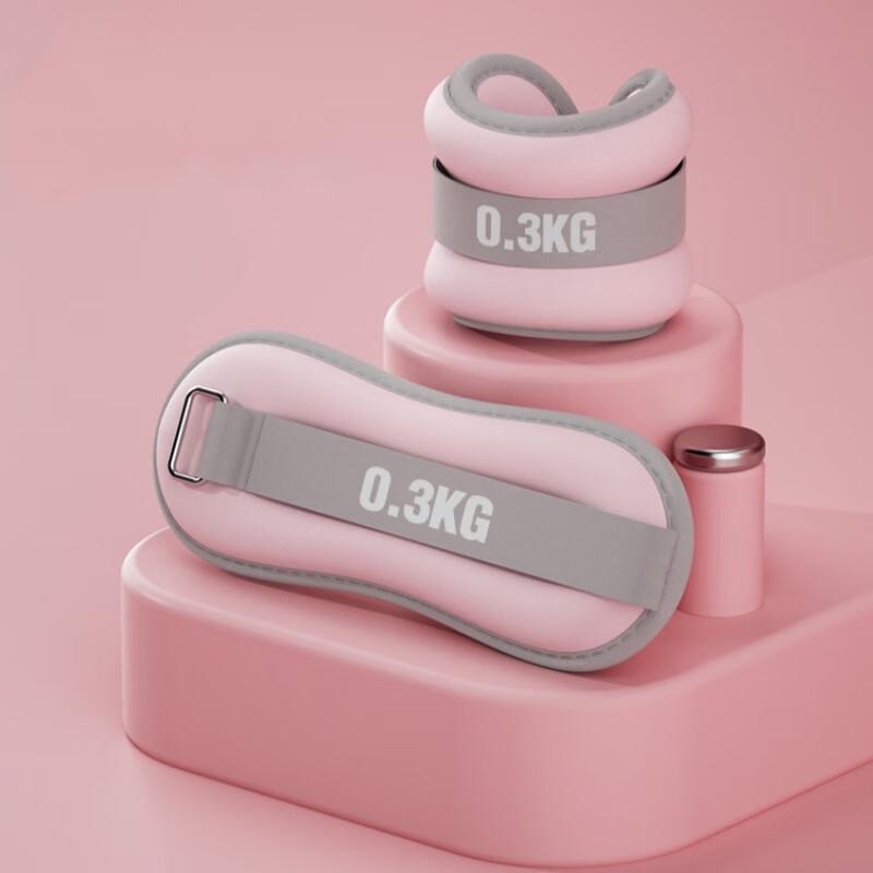 

Jian Jun Shuo Weighted Ankle & Wrist Straps