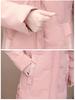 Women's Mid-Length Korean Style Down Jacket - Hooded, Thickened, Warm 90% White Duck Down Winter Coat
