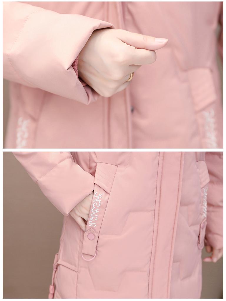 Women's Mid-Length Korean Style Down Jacket - Hooded, Thickened, Warm 90% White Duck Down Winter Coat