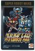 Super Robot Wars Z 3: Jigoku-hen - PS Vita