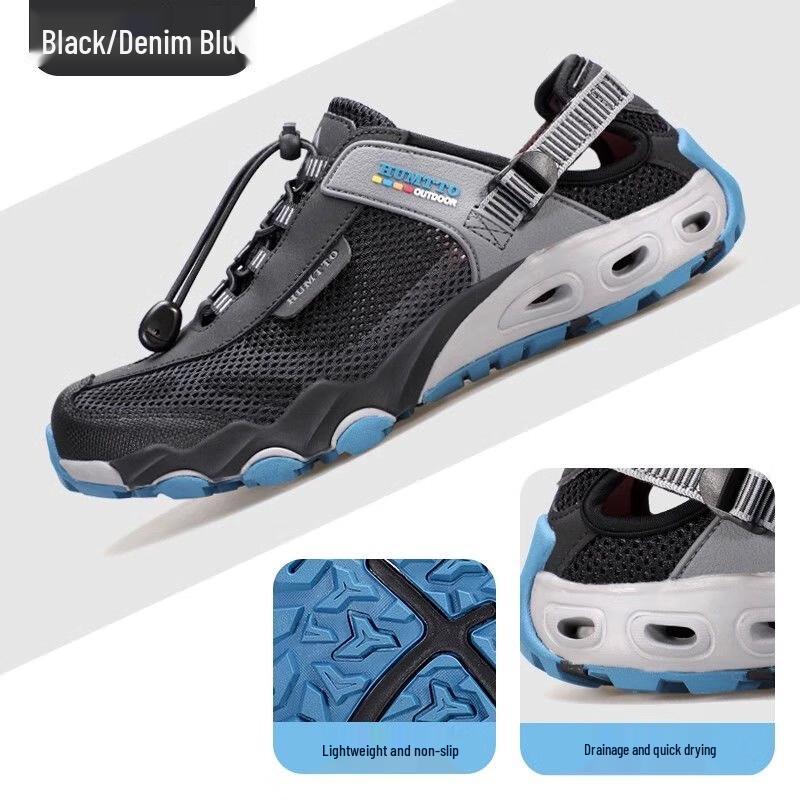 HUMTTO Men s Summer Outdoor Hiking & Water Shoes 41