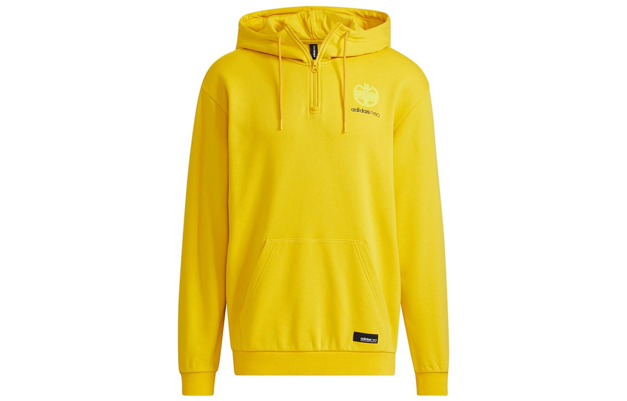 Adidas Neo Sweatshirt Men s Yellow H52969 M
