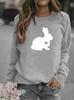 Women's Rabbit Print Round Neck Sweatshirt, 2026 Edition