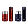 Aiqiwu Insulated Drinkware Set