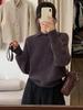 Women's Fuzzy Gray Lapel Sweater - Cozy Korean Loose Fit for Autumn/Winter