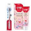 Deep Clean Toothbrush & Kids Anti-Cavity Toothpaste Set