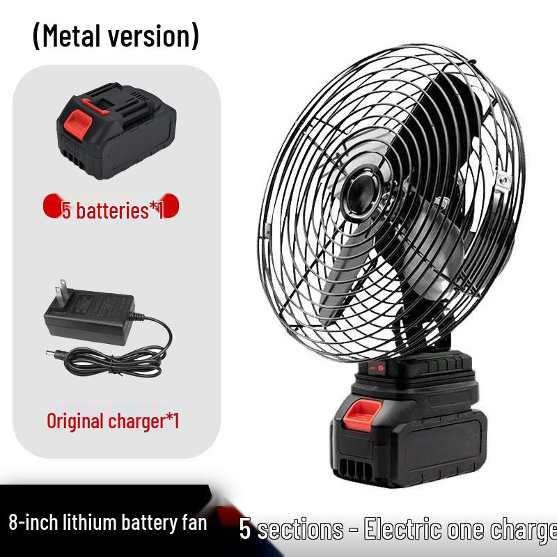 8-Inch Wireless Rechargeable Outdoor Fan - Powerful Lithium Battery for Home, Dorm, or Construction Site