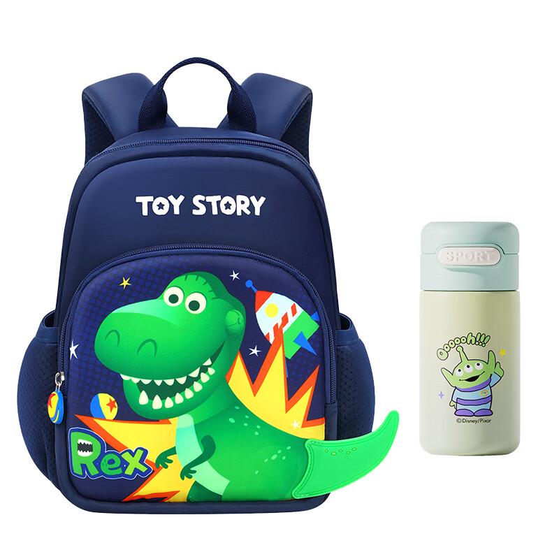 Disney Boys  Lightweight Kindergarten Backpack