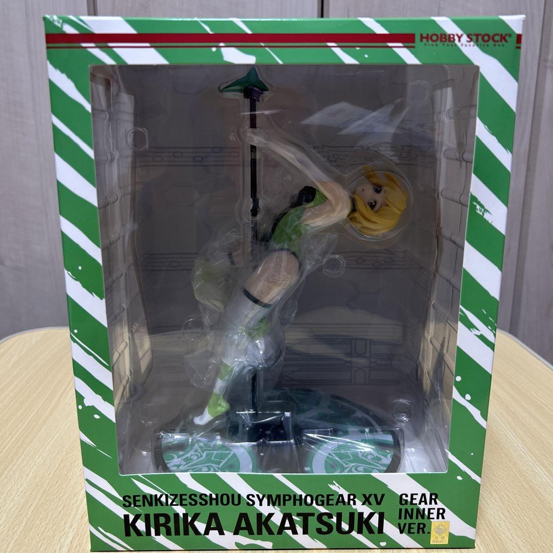 

[USED] Senki Zesshou Symphogear XV Akatsuki Kirika Gear Inner Ver.