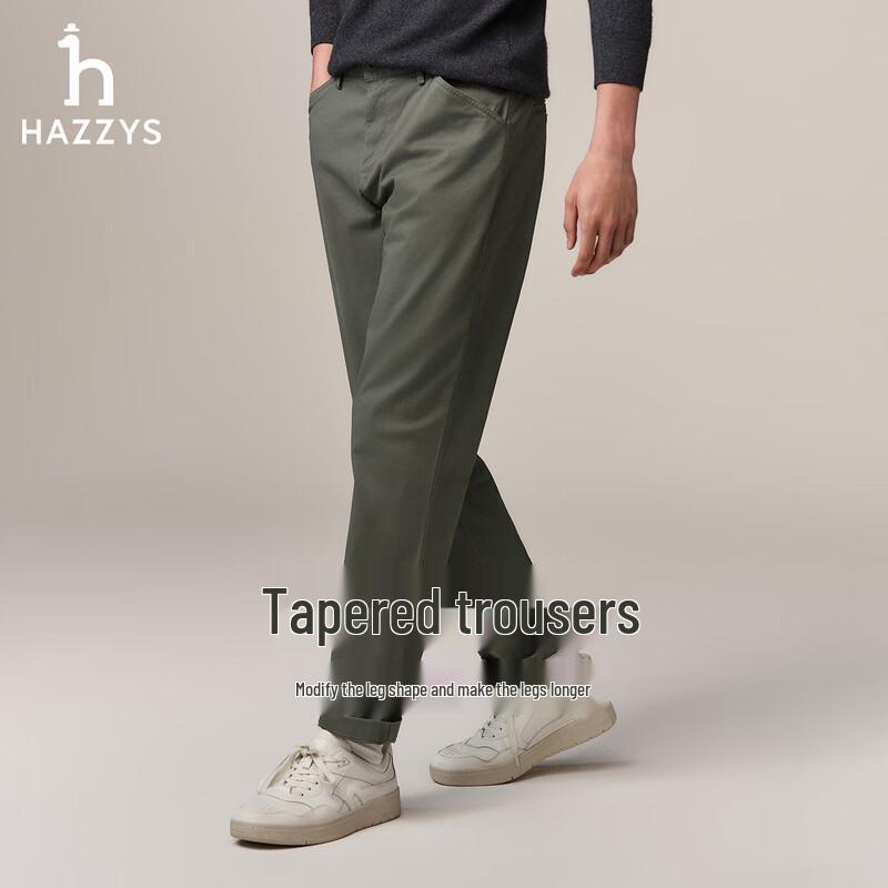 HAZZYS Men's Cotton Blend Straight-Leg Casual Pants