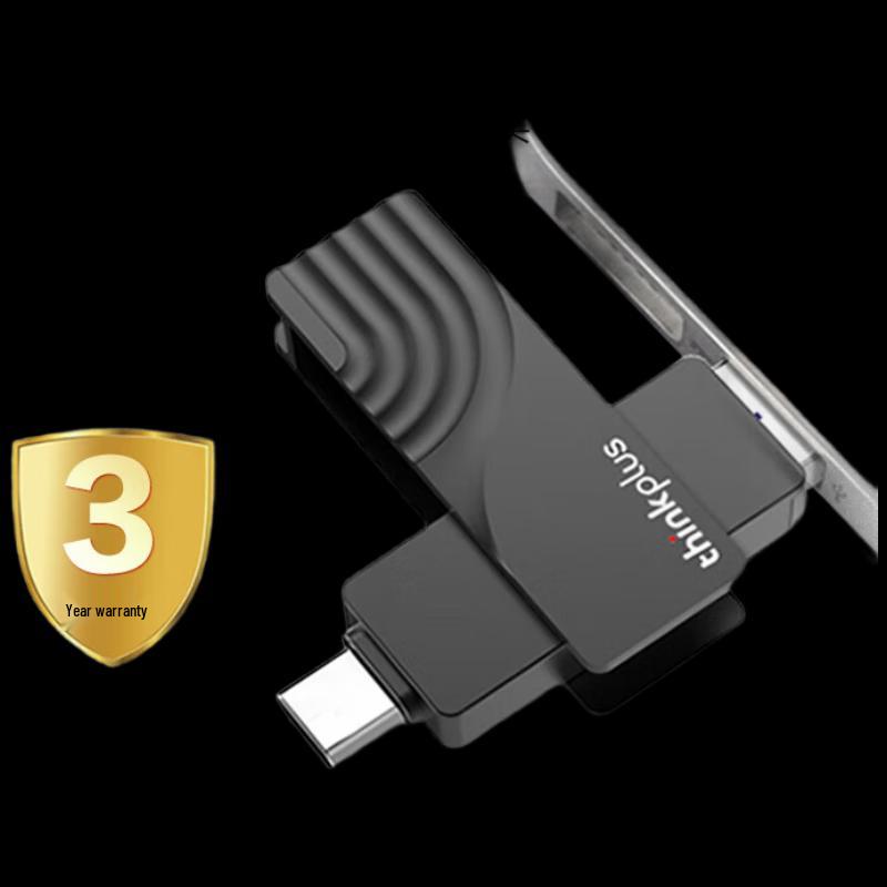 

Lenovo 256GB Type-C Metal Dual-Use USB Flash Drive