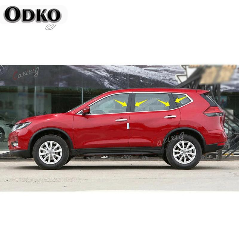 8pcs Center BC Column Stickers Car Window Pillar Posts Cover Trim For Nissan X-Trail Rogue 2014 2015 2016 2017 2018