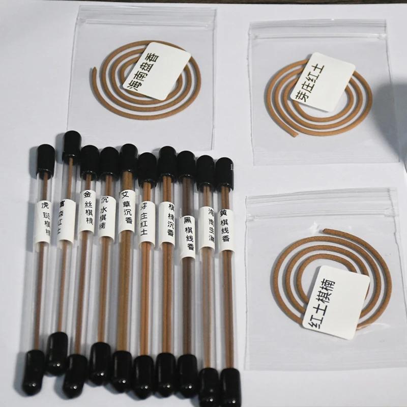 

Agarwood Experience Set/Agarwood Stick Incense Coil Incense Home Tea Room Yoga To Purify The Air Remove Odor and Calm The Mind agilawood