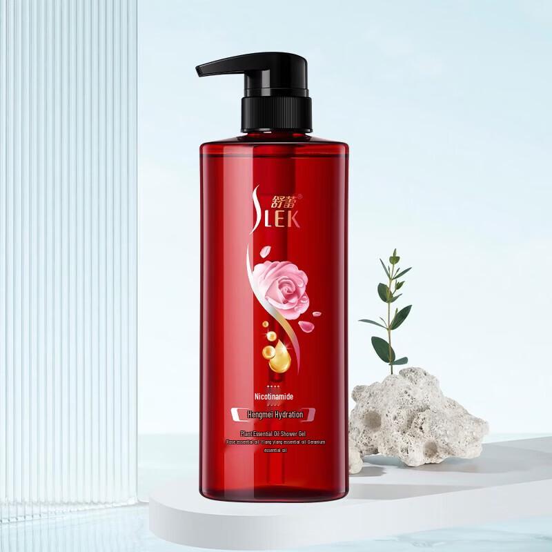 ShuLei Water Light Plant Essential Oil Shower Gel