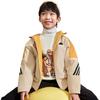 Adidas Jackets & Coats Sportswear Urban Outdoor Sunlight Yellow Kids' IQ1333
