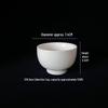 Dehua White Porcelain Lard Jade Gongfu Tea Cup Set with Custom Logo - Ideal Gift or Souvenir