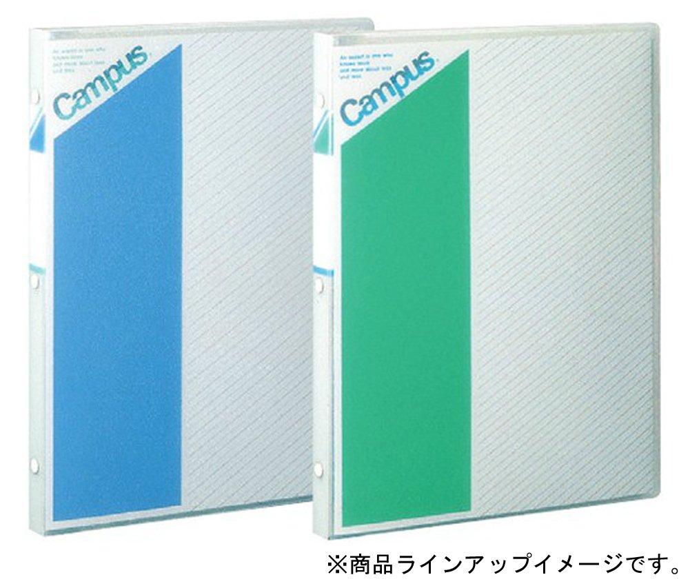 KOKUYO Maximum 100 Loose-Leaf Binder, Campus, A4, 30-hole, Sheets, Blue, RU-152B