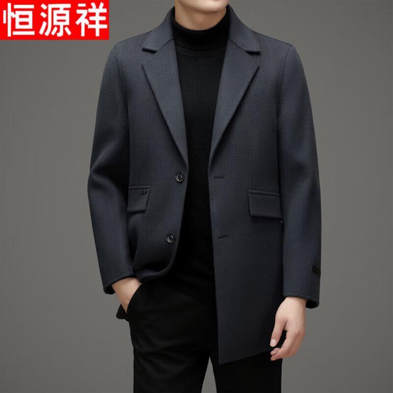Hengyuanxiang Men's Full Wool Mid-Length Overcoat