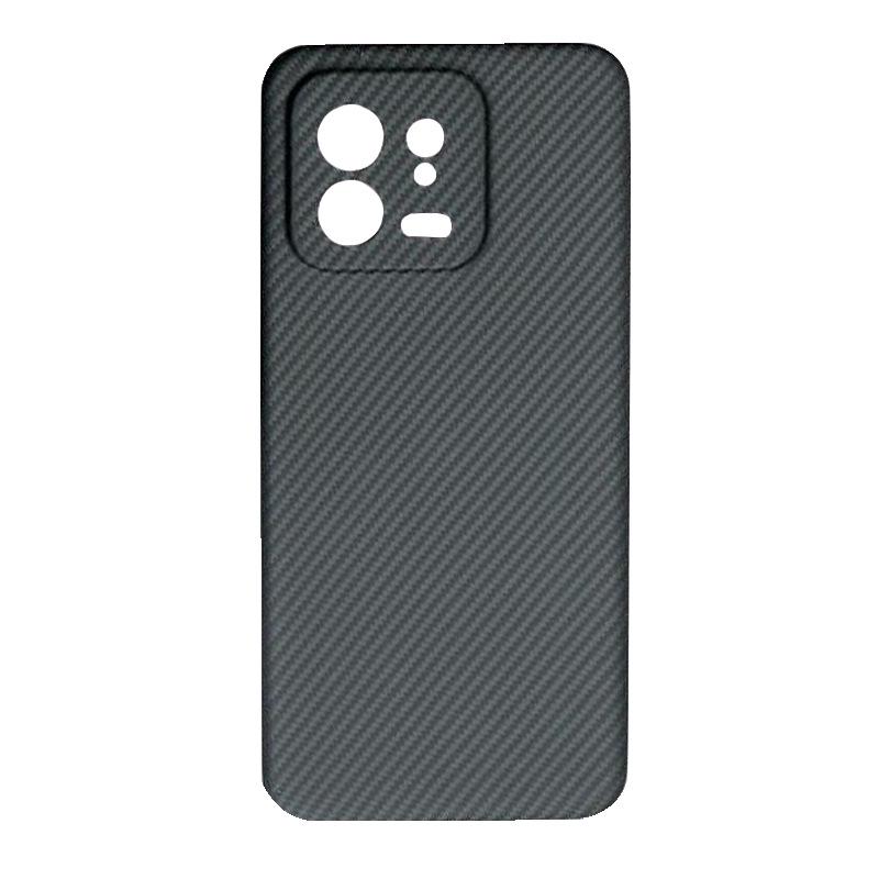 Compatible Xiaomi 13 Pro Kevlar Case: Aramid Fiber & Carbon Fiber, Lightweight, Drop-Resistant Protective Cover.