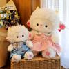 Cute Cartoon Plush Toy With Pp Cotton Fill For Kids And Teens Gift