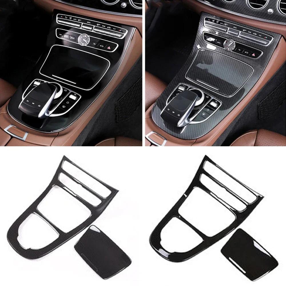 2 buc/set Consolă centrală mașină Cadru panou de viteze Cadru pentru panou schimbător de viteze Trim pentru Mercedes Benz Clasa E W213 2016-2018 Accesoriu