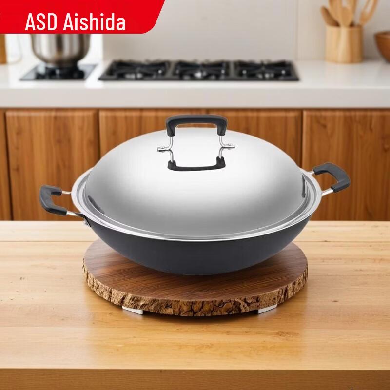 

ASD Tech Rust-Proof Physical Non-Stick Wok