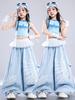 Trendy Blue Jazz Dance Costumes for Girls - Fashionable Performance Outfits for Children's Fashion Shows