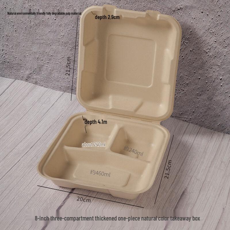 Yuzhuxun 8-inch 3-Compartment Disposable Takeout Food Containers