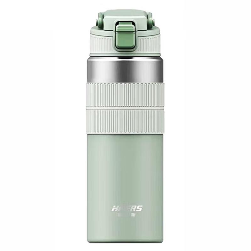

Haers HD-600-108 Sports Insulated Bottle