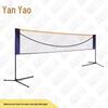 Yan Zhuang Portable Badminton Net Stand