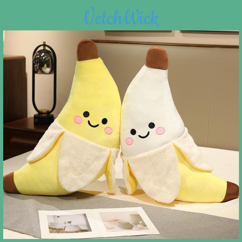 Plush Banana Toy For Kids Soft Fruit Pillow Bed Decor Gift
